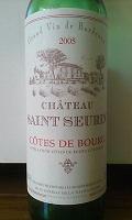 CHATEAU SAINT SEURIN 2005 (half)