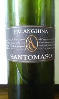 SANTOMASO FALANGHINA 2004