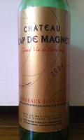 CHATEAU CAP DE MAGNET 2004 (half)