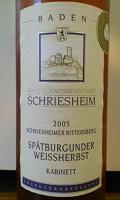 SCHRIESHEIM 2005 SCHRIESHEIMER RITTERSBERG SPATBURGUNDER