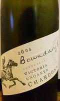 Boundary Rider 2005 CHARDONNAY