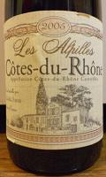 Les Alpilles Cotes-du-Rhone 2005 (half)