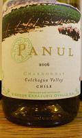 PANUL CHARDONNAY 2006