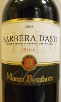 Marco Bonfante BARBERA D\'ASTI Rivoi 2005