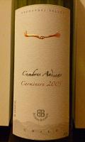 Cumbres Andinas Carmenere 2005