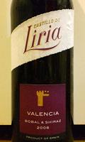 CASTILLO DE Liria BOBAL & SHIRAZ 2006