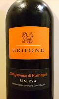 GRIFONE Sangiovese di Romagna RISERVA 2003