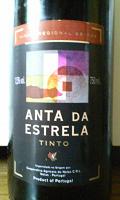 ANTA DA ESTRELA TINTO