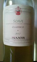 SANTI SOAVE CLASSICO 2007