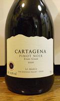 Casa Marin CARTAGENA PINOT NOIR 2005