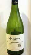 Anakena SINGLE VINEYARD PINOT NOIR 2007