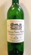 Chateau Saint-Michel 2006