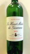 Le Haut-Medoc de Giscours 2005