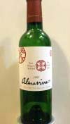 Almaviva 2005(half)