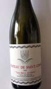 CHATEAU DE SAINT COSME 2007 LES DEUX ALBION